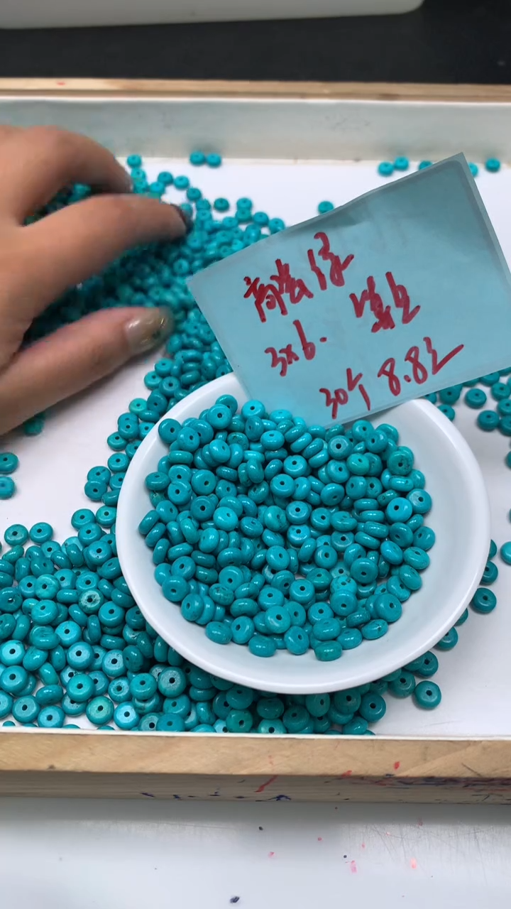 未镶嵌玛瑙手饰E931 高 瓷 绿 淞算盘3*6mm30个8.8元