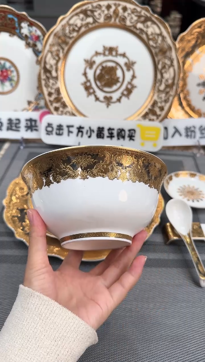 【闪购商品】瓷片6寸面碗 春节活动福利价