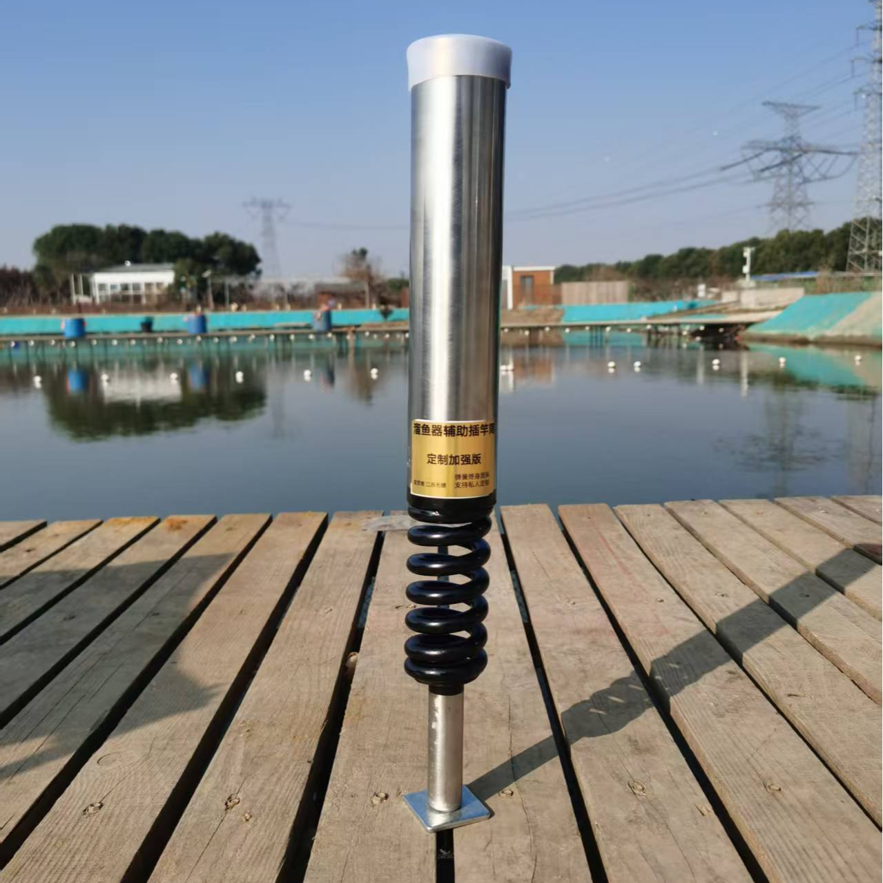 定制加强弹簧溜鱼器立杆器浮桥地插通用十米及以上长杆手杆专用