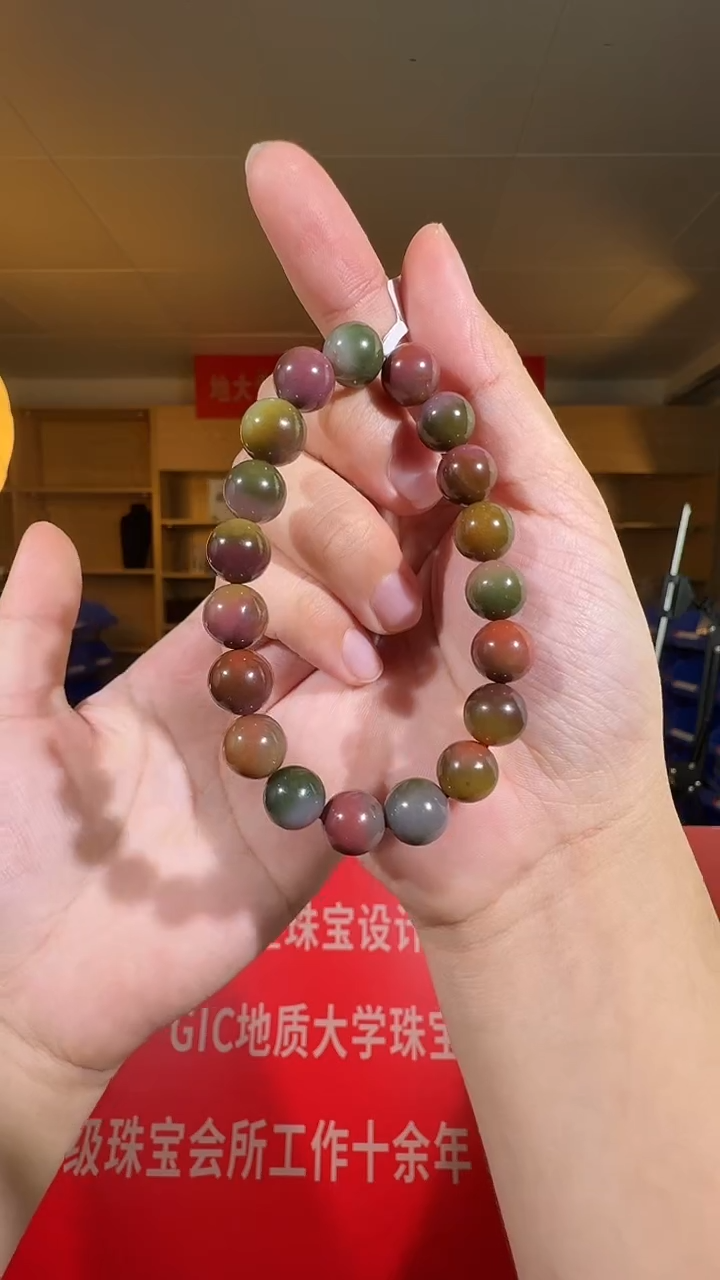 【闪购商品】玛瑙/玉髓手串未镶嵌10mm盐源玛瑙手串单圈多样性发一