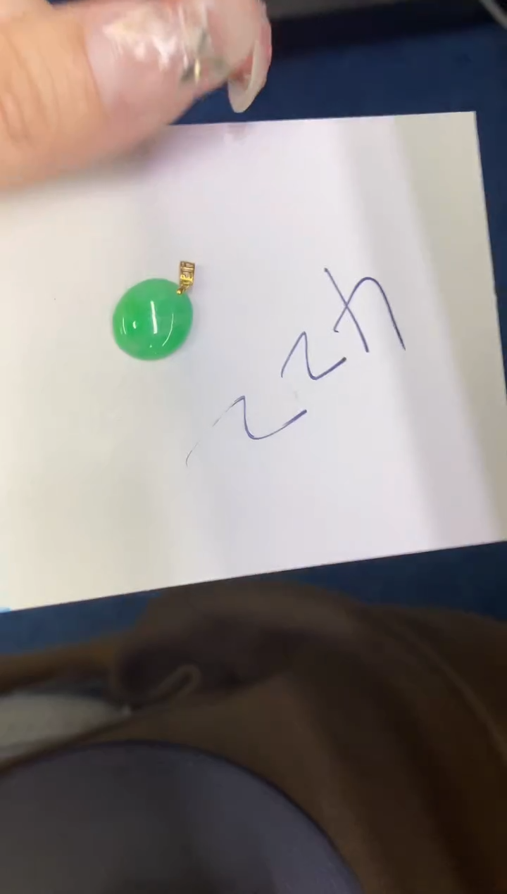 【闪购商品】翡翠颈饰18K金镶嵌0000000000