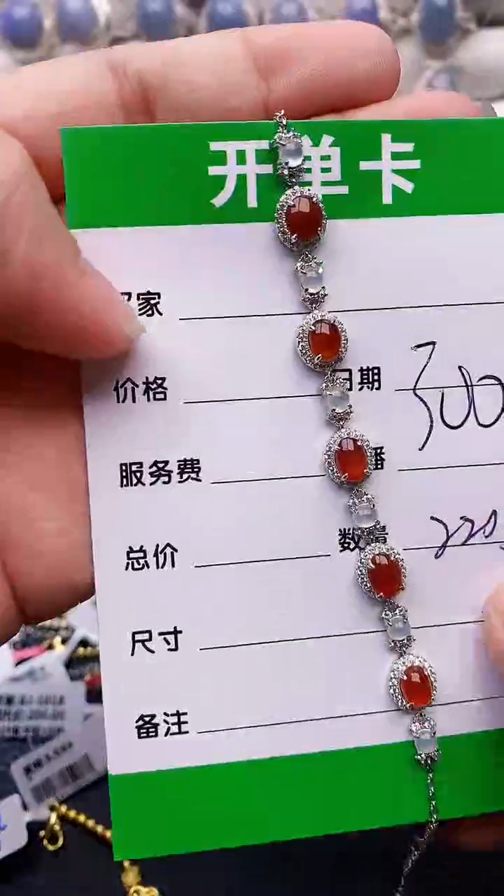 【闪购商品】翡翠戒指银S925镶嵌2205