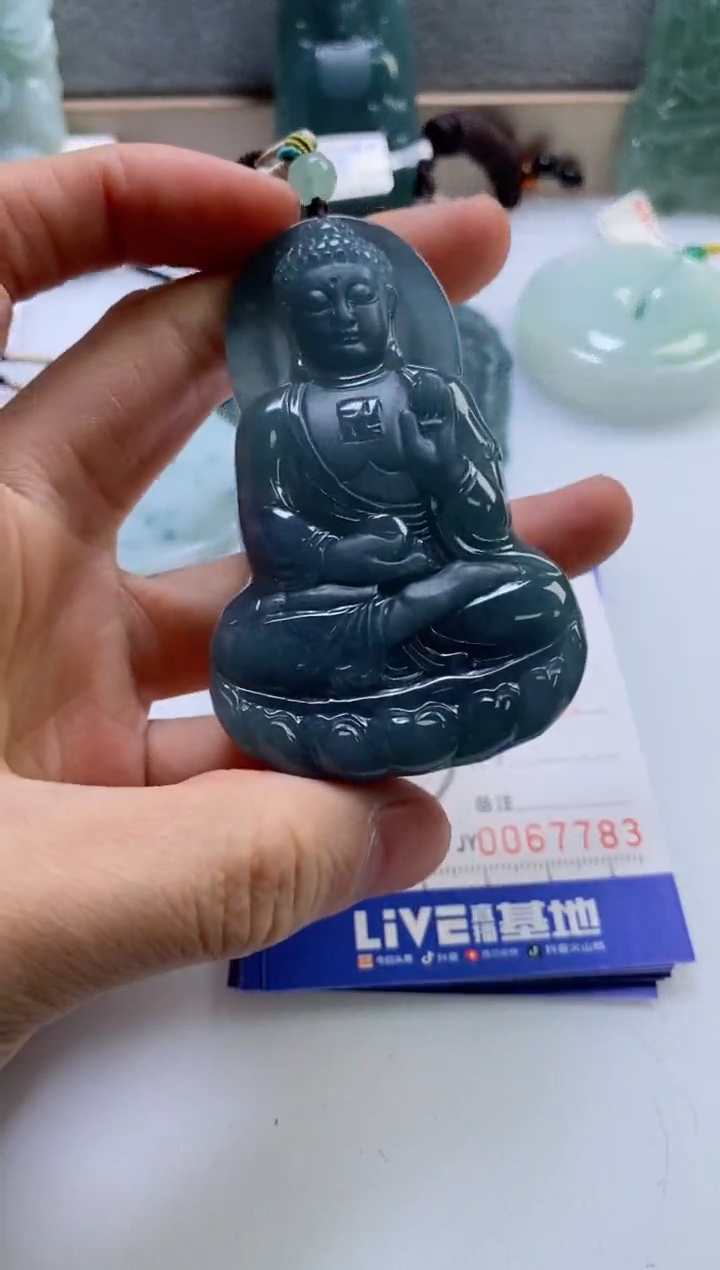 【闪购商品】翡翠挂件未镶嵌            