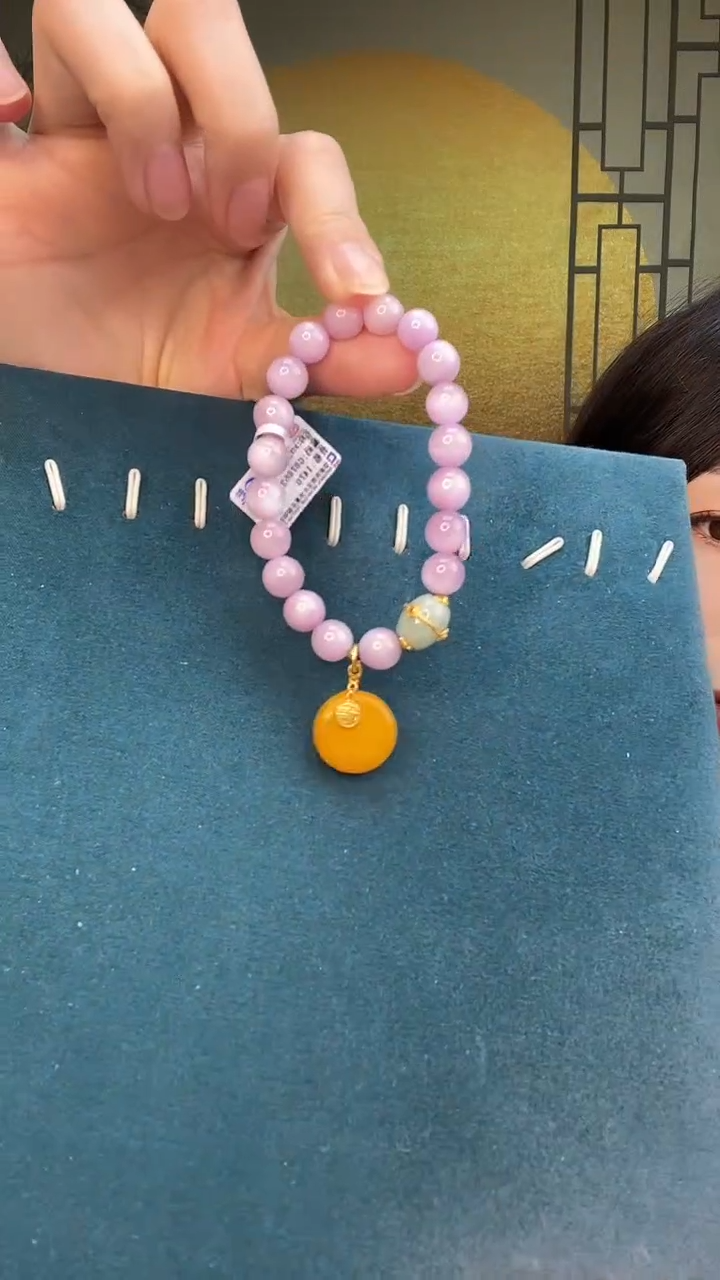 未镶嵌锂辉石手串A1321