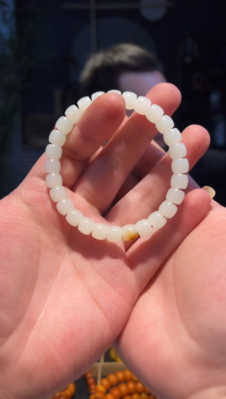 【闪购商品】和田玉手串未镶嵌8+