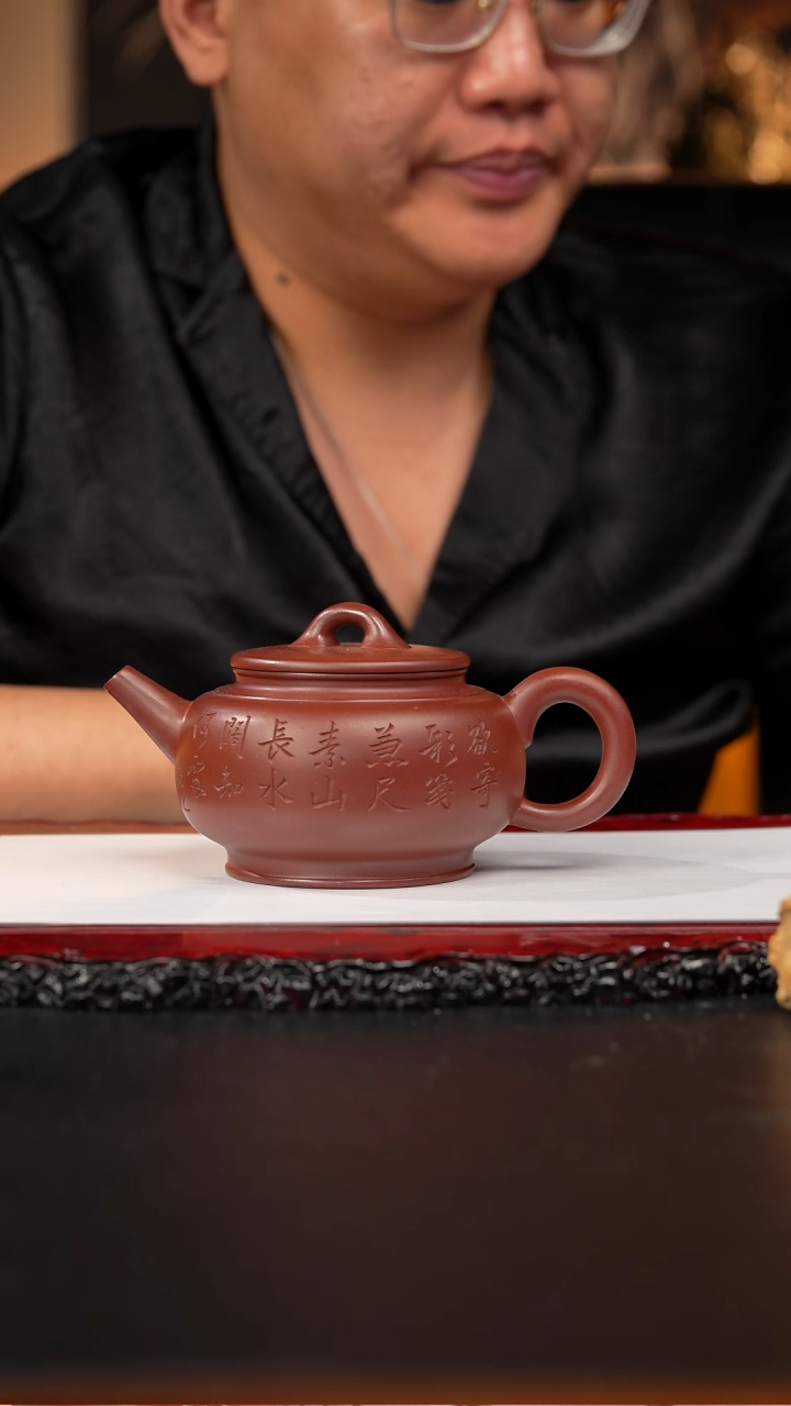 茶壶紫砂94 紫砂壶////////