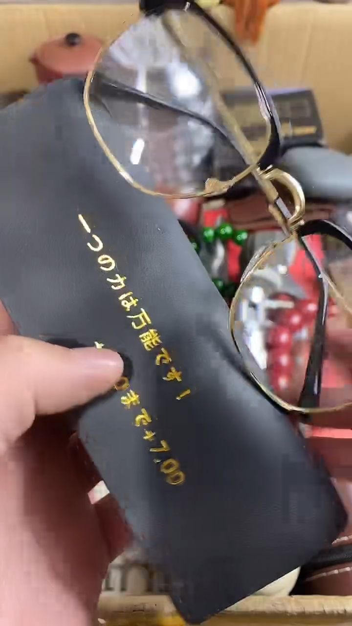 【闪购商品】密胺瓷片，22密胺摆件。