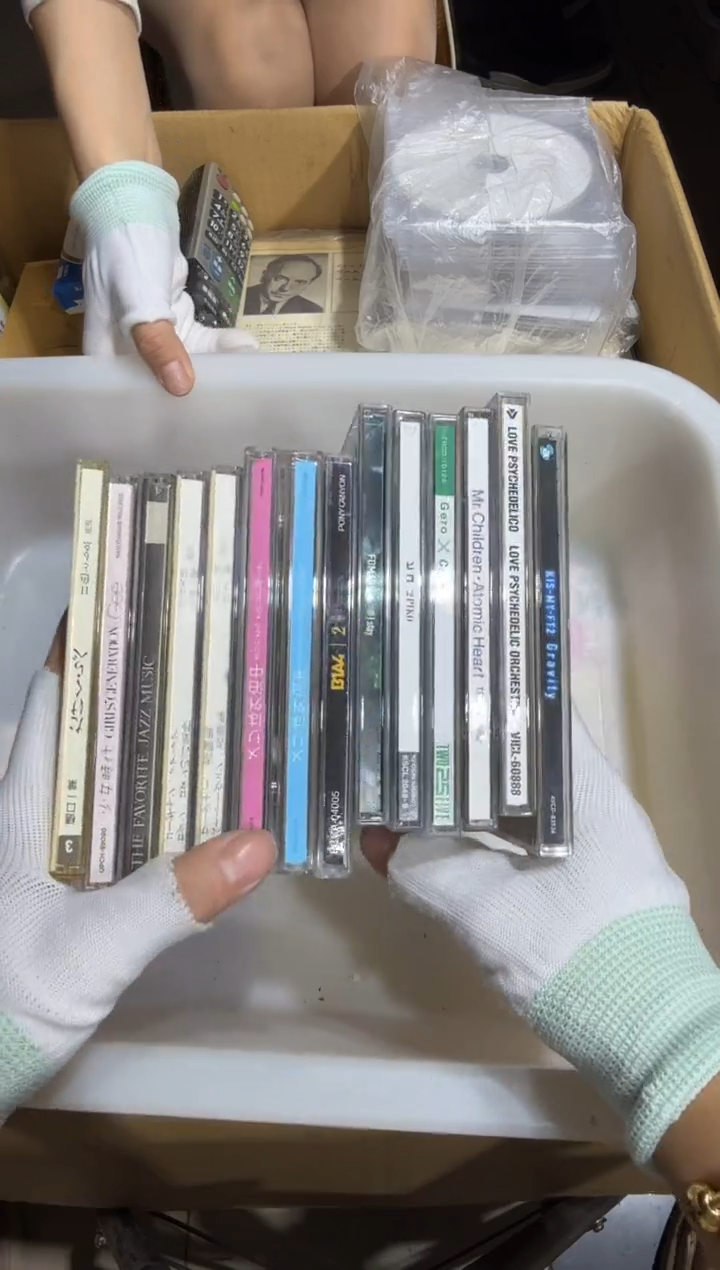 8新高***蚁 628   中古商品，瑕疵品，不保好坏。