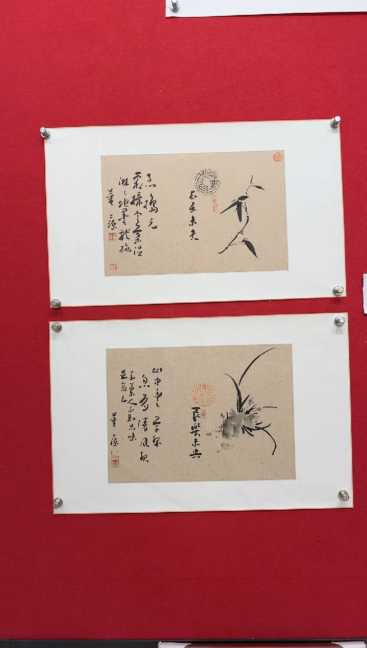 【闪购商品】书法书画-草书-带证书-内容随机-单张-