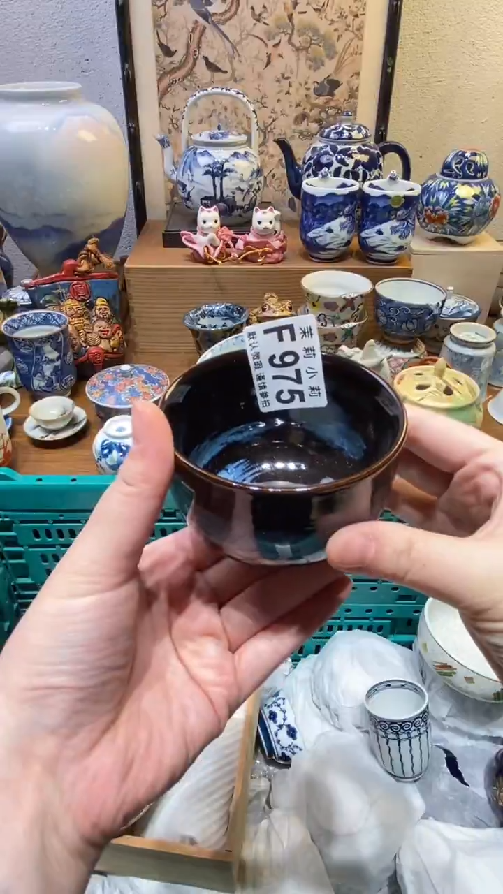 瓷片青****装茉莉商品一号975