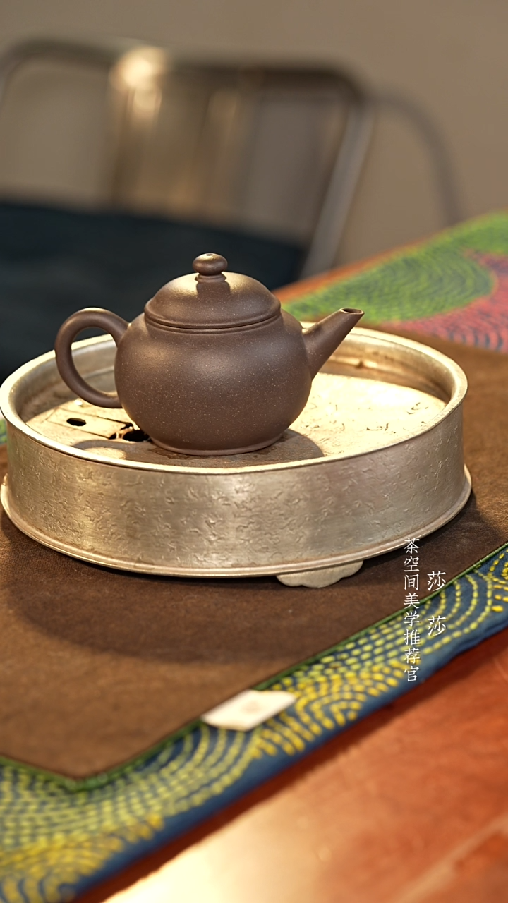 【闪购商品】小水平（天青）小水平（天青）