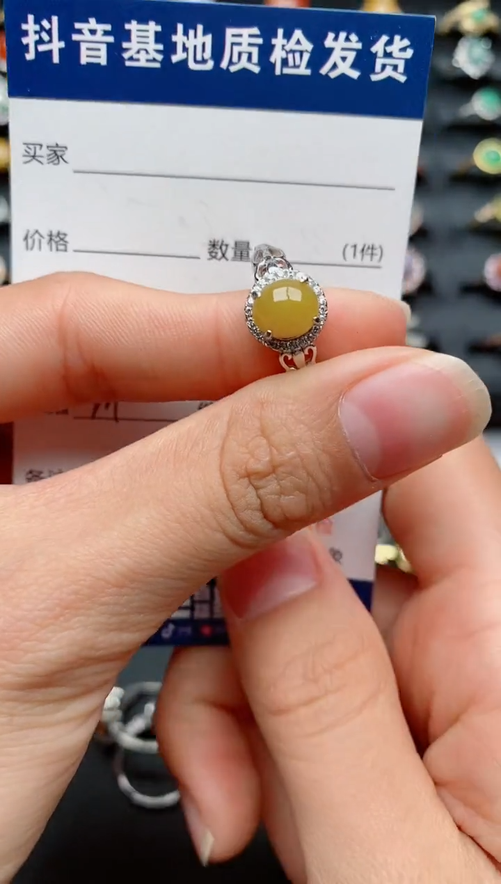 【闪购商品】翡翠戒指银S925镶嵌...........