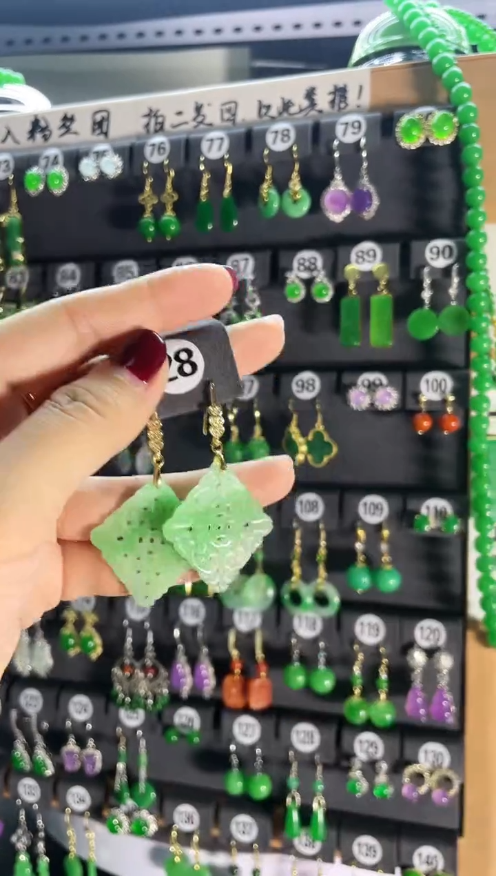 【闪购商品】翡翠耳饰银S925镶嵌28...