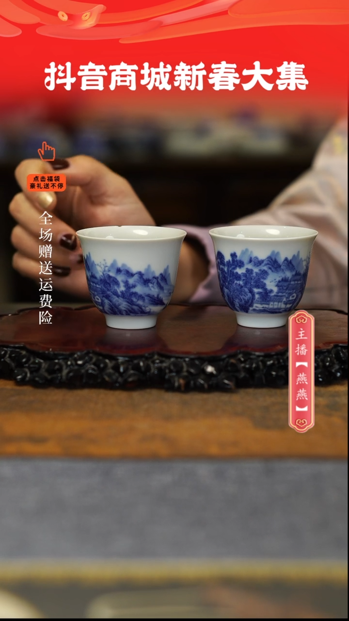 【闪购商品】其他铃铛，，，，，，，，，