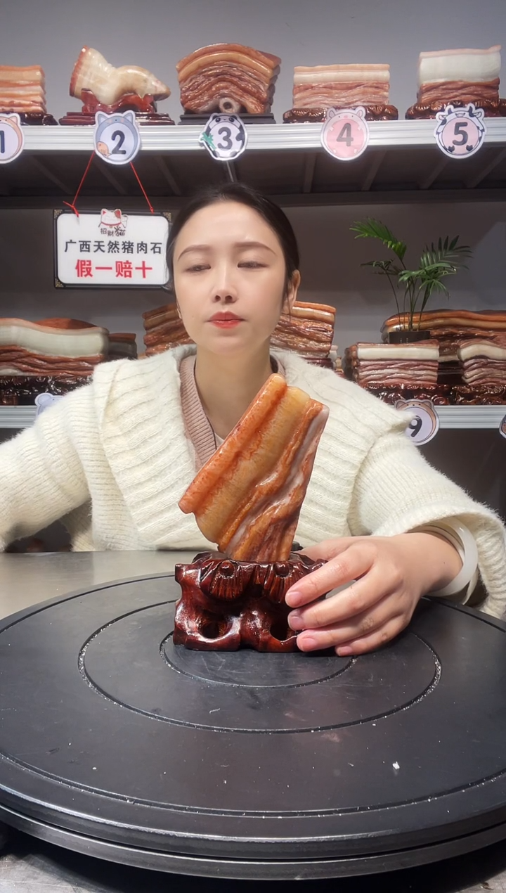 【闪购商品】天然石材柳州猪肉石