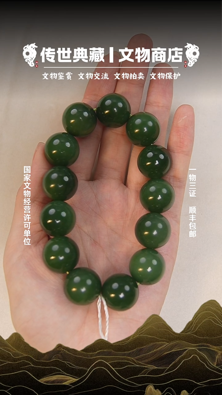 铜网**年11111111111111
