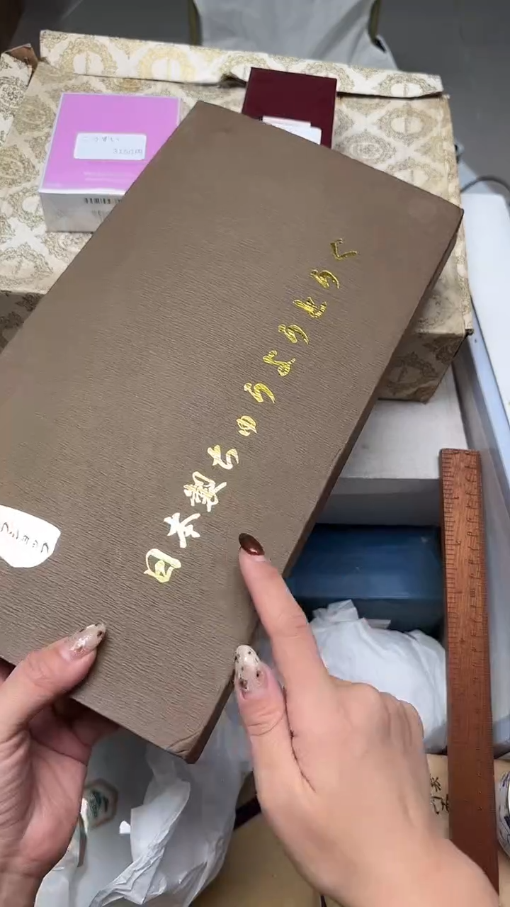 瓷片888瓷片瓷片瓷片瓷片
