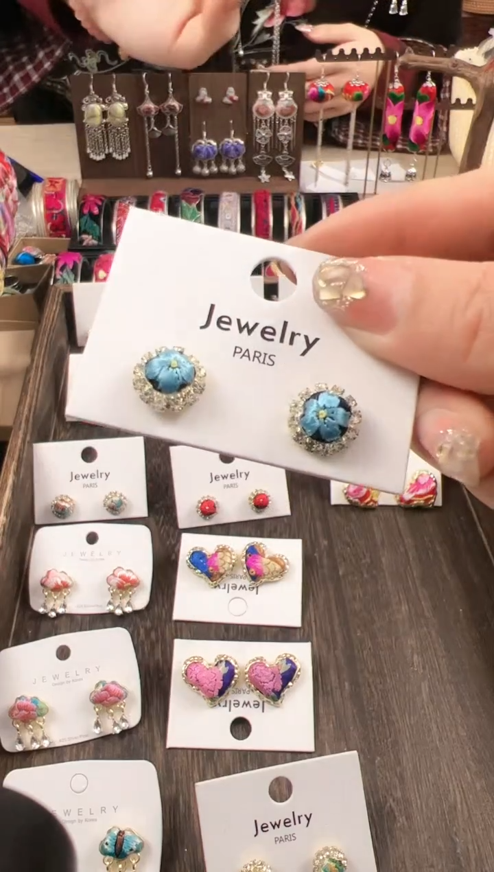 【闪购商品】织绣民族风老绣饰品586