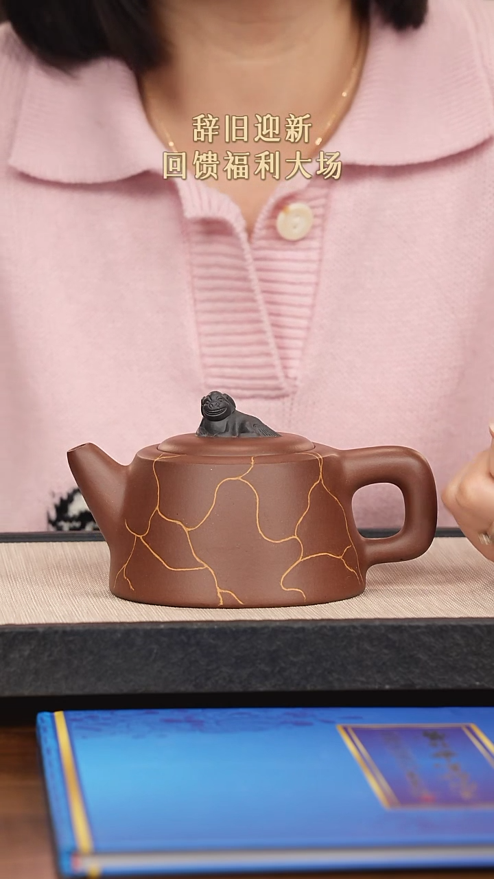 【闪购商品】紫砂茶壶紫砂紫砂紫砂