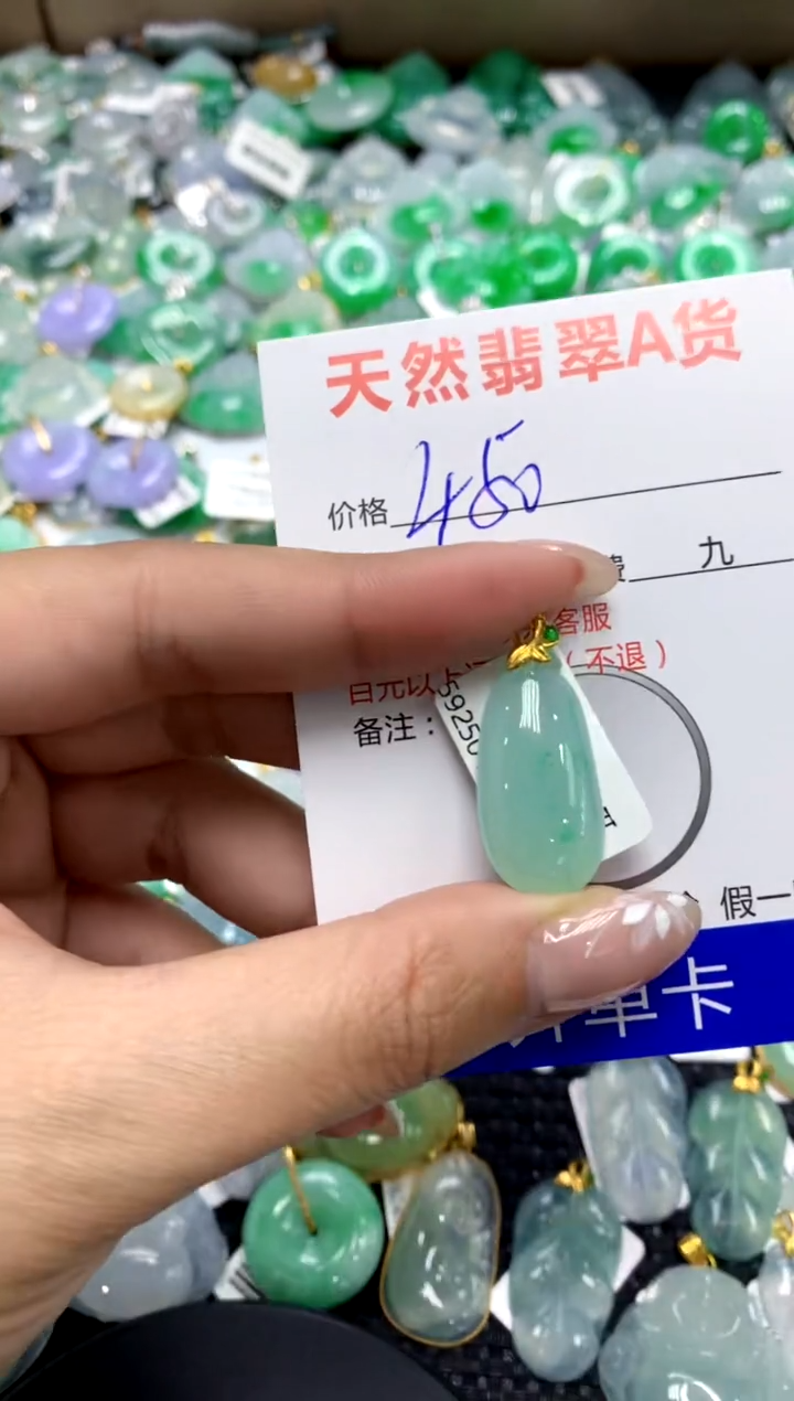 【闪购商品】翡翠颈饰18K金镶嵌111111111111111111