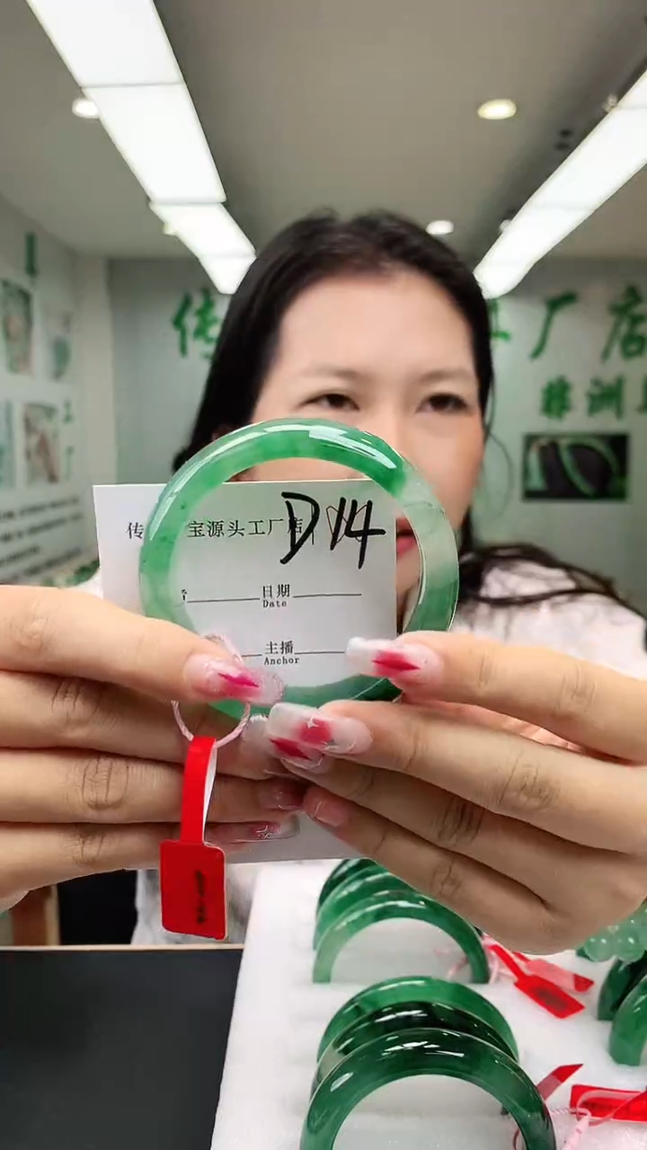 【闪购商品】石英质玉手镯未镶嵌56-57