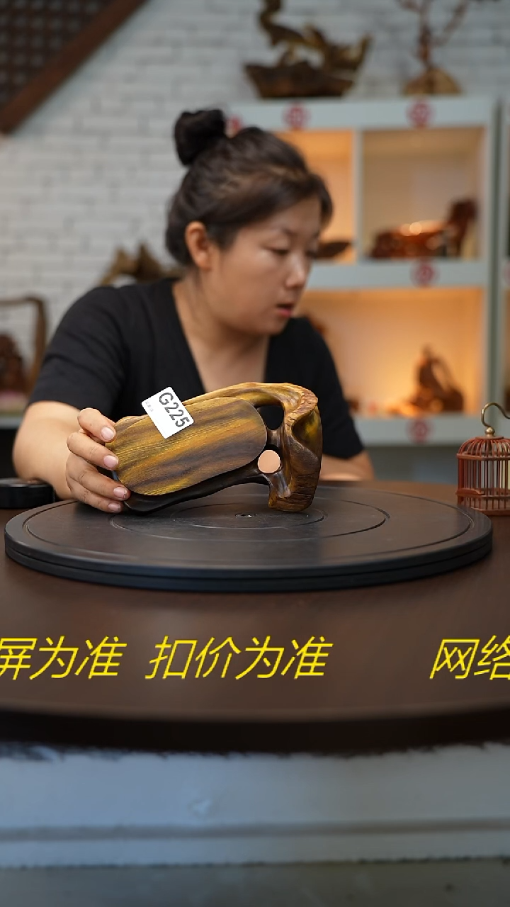 木木雕款林**界云南黑黄檀根艺摆台