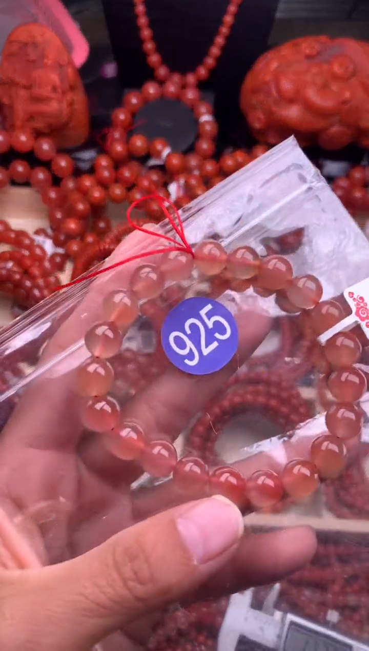 【闪购商品】南红玛瑙珠宝奇石未镶嵌925-9