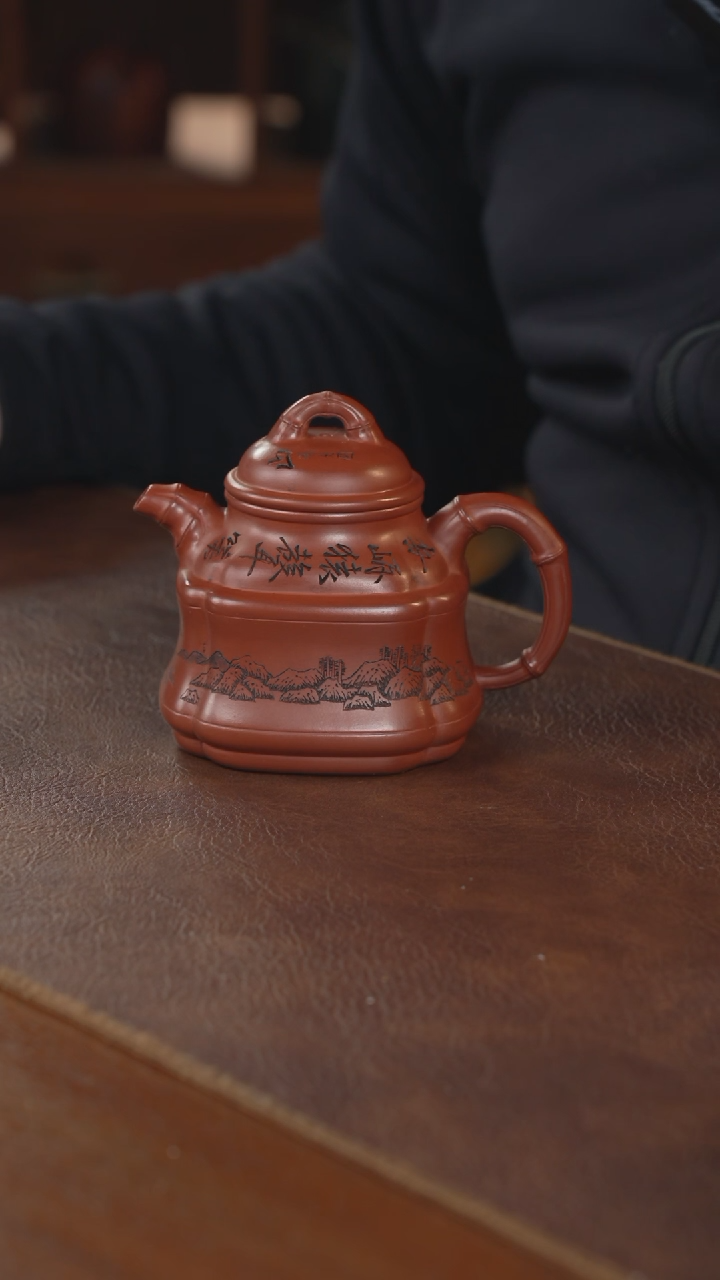 【闪购商品】紫砂茶壶紫砂壶紫砂壶