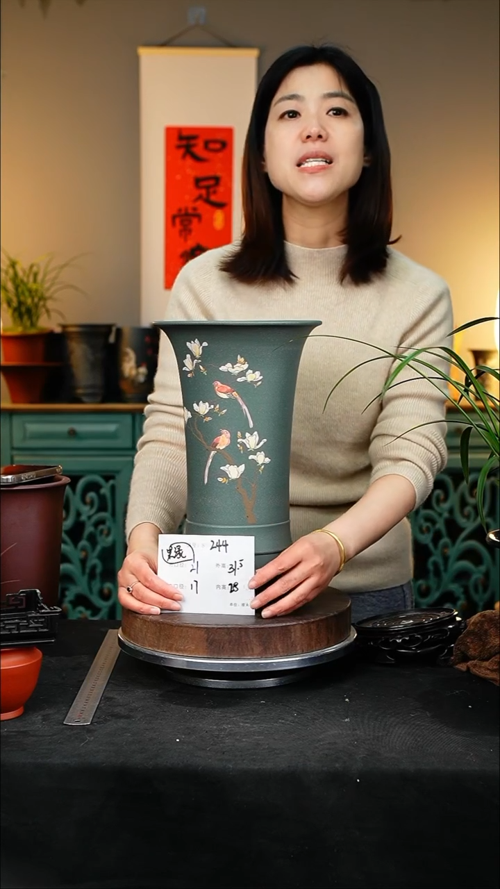 【闪购商品】紫砂花盆紫砂花盆244+S