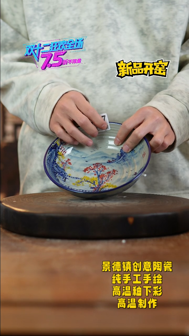 其他陶337老陶泥瓷器