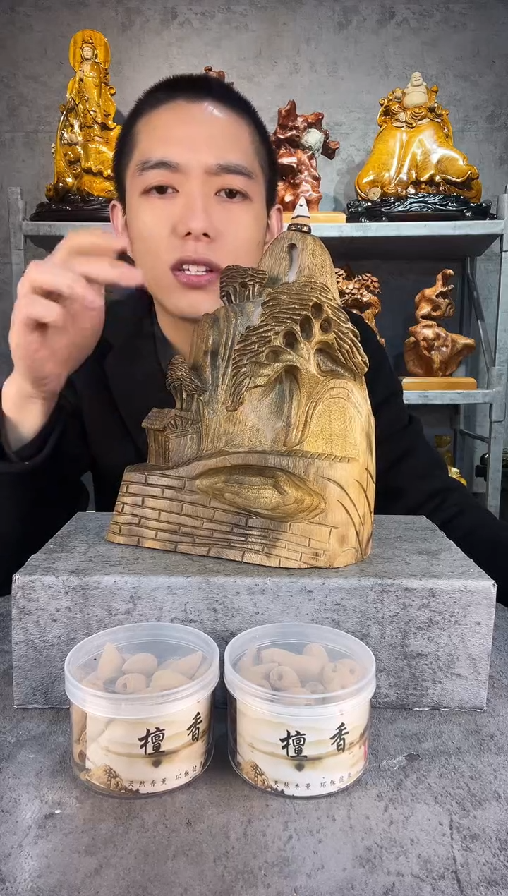 【闪购商品】金丝楠金丝楠木精工雕刻摆件