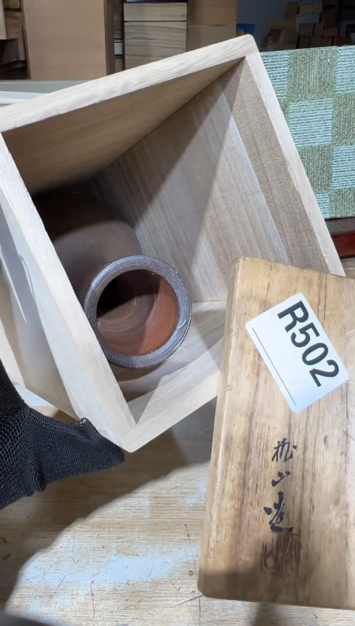 播定闪专用链接直用****5播定闪专用链接直