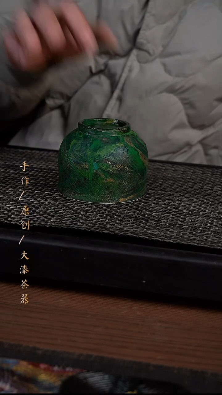 140小康茶器开播浮力