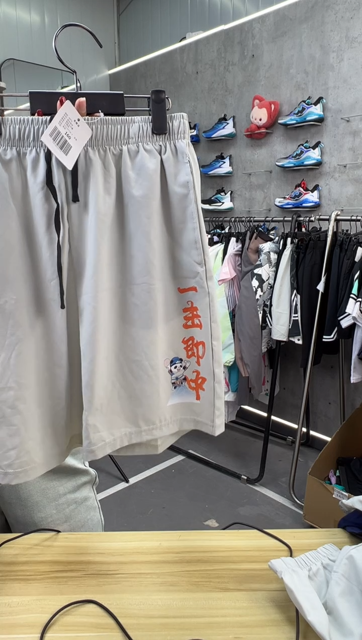 安踏儿童衣服尺码 ：165