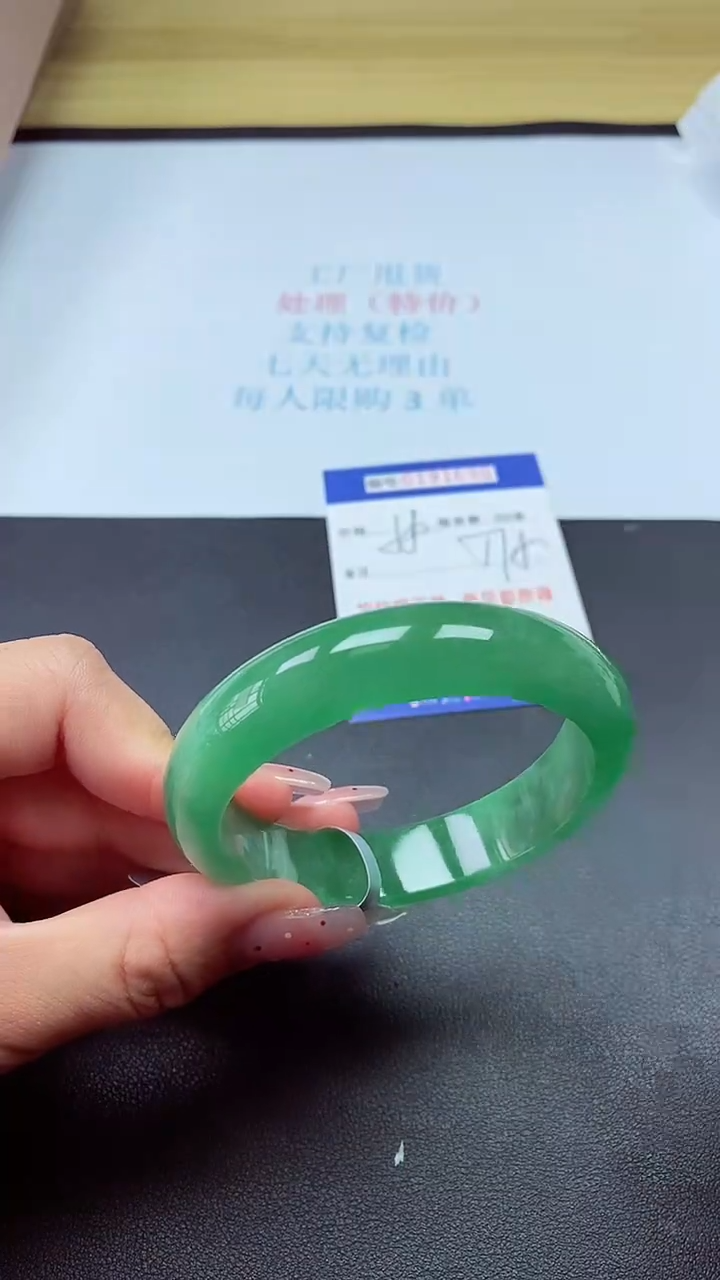 0以实物为准0000191000
