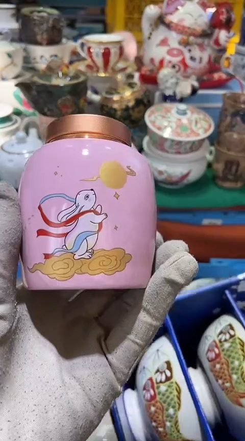 【闪购商品】瓷片1111111111111111