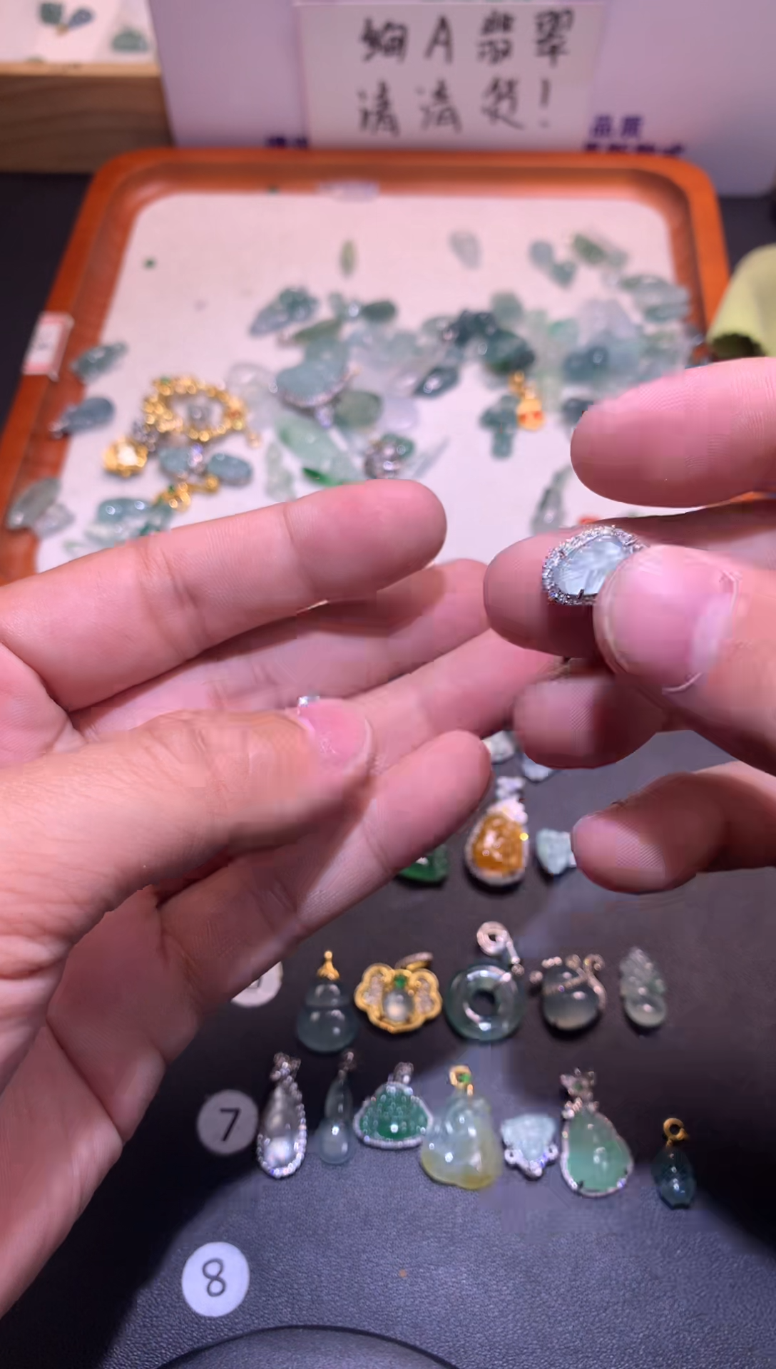 【闪购商品】翡翠吊坠(不含链)银S925镶嵌1