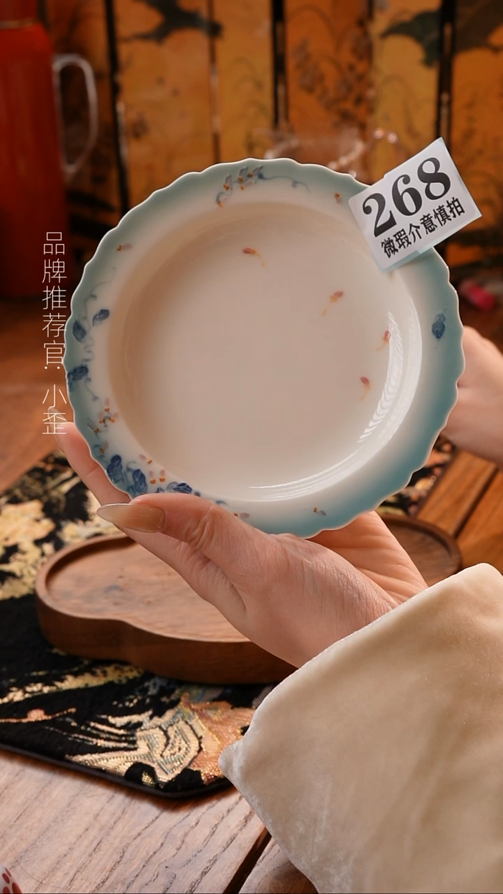 【闪购商品】明知山志幽蓝藤雾壶承无礼盒特供款268