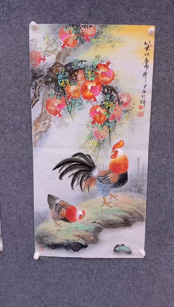 【闪购商品】国画1.25展馆-颜新辉四尺-公鸡15
