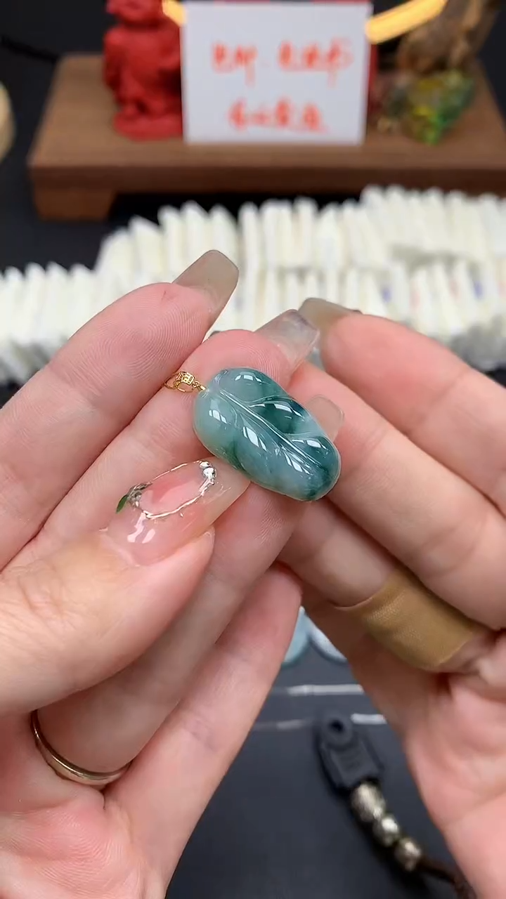 【闪购商品】翡翠吊坠(不含链)18K金镶嵌MS155383