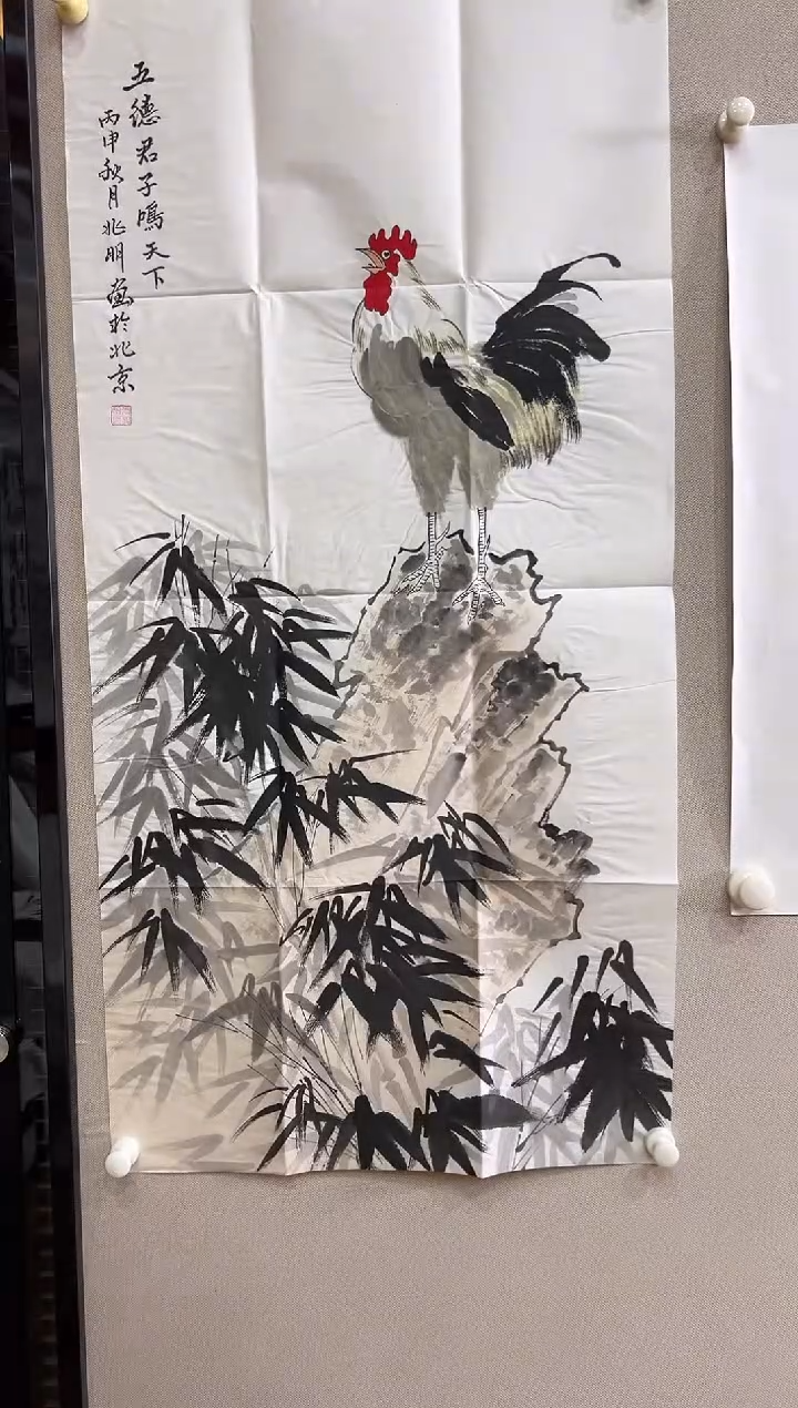 书法志学冰雪书画院太行创作院书画甄选