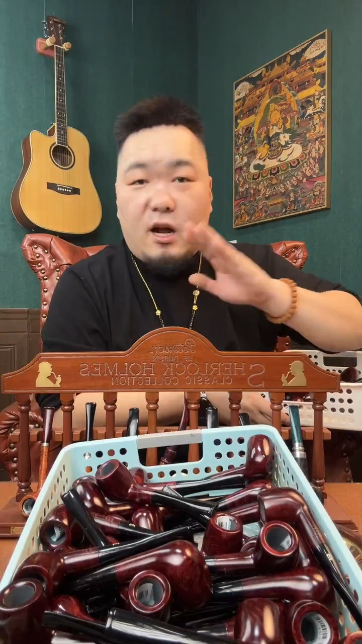石楠木意大利进口石楠木烟斗