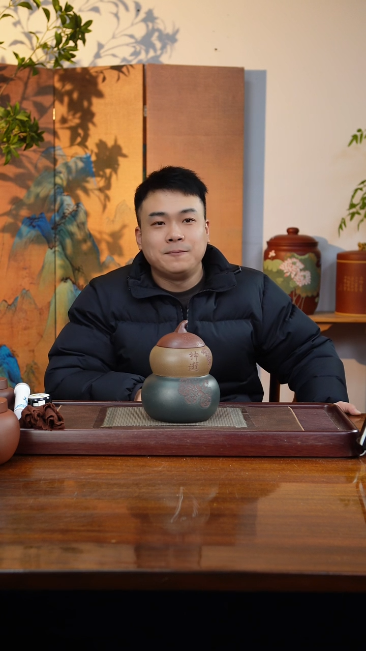 宜兴原矿紫砂茶叶罐