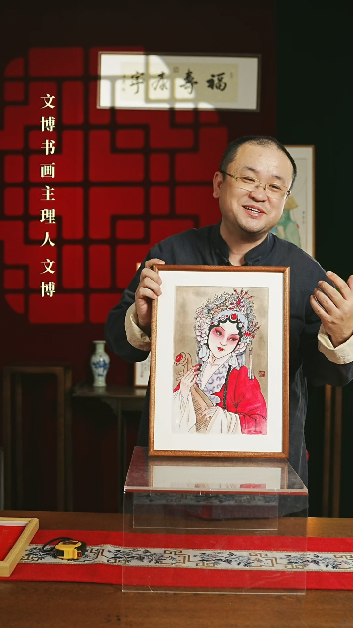 【闪购商品】书法绘画摆台30*42 王昭君