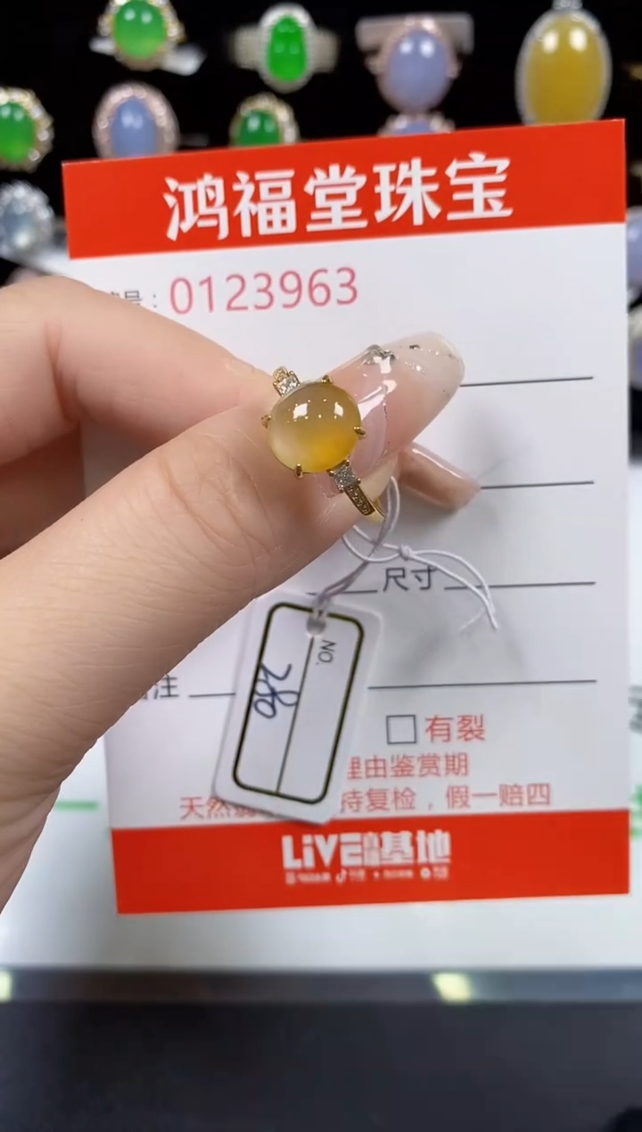 翡翠戒指银S925镶嵌3963