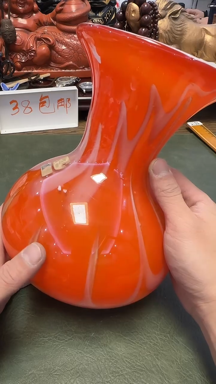 127····琉璃花器