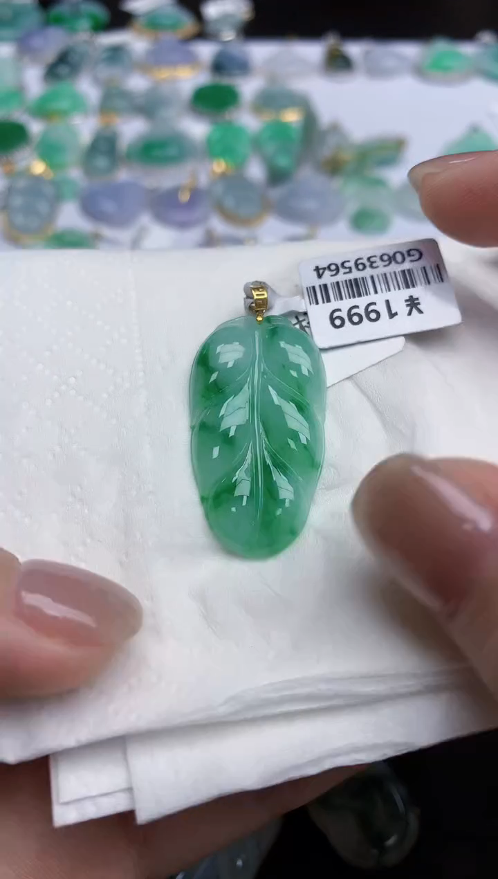 【闪购商品】翡翠颈饰18K金镶嵌天然缅甸翡翠A货