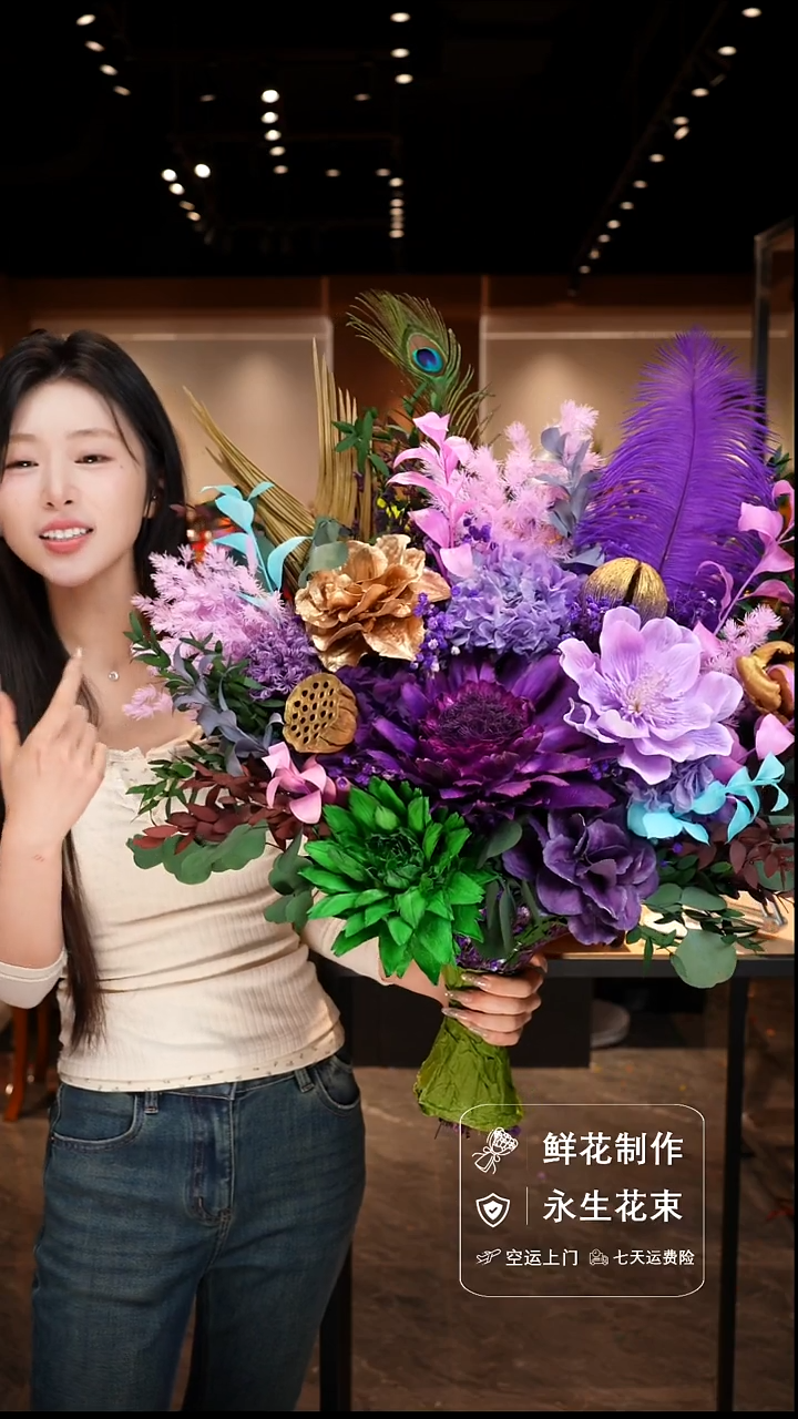 手工艺品琉璃手工花器花束空运包邮送货上门-以图片为准  