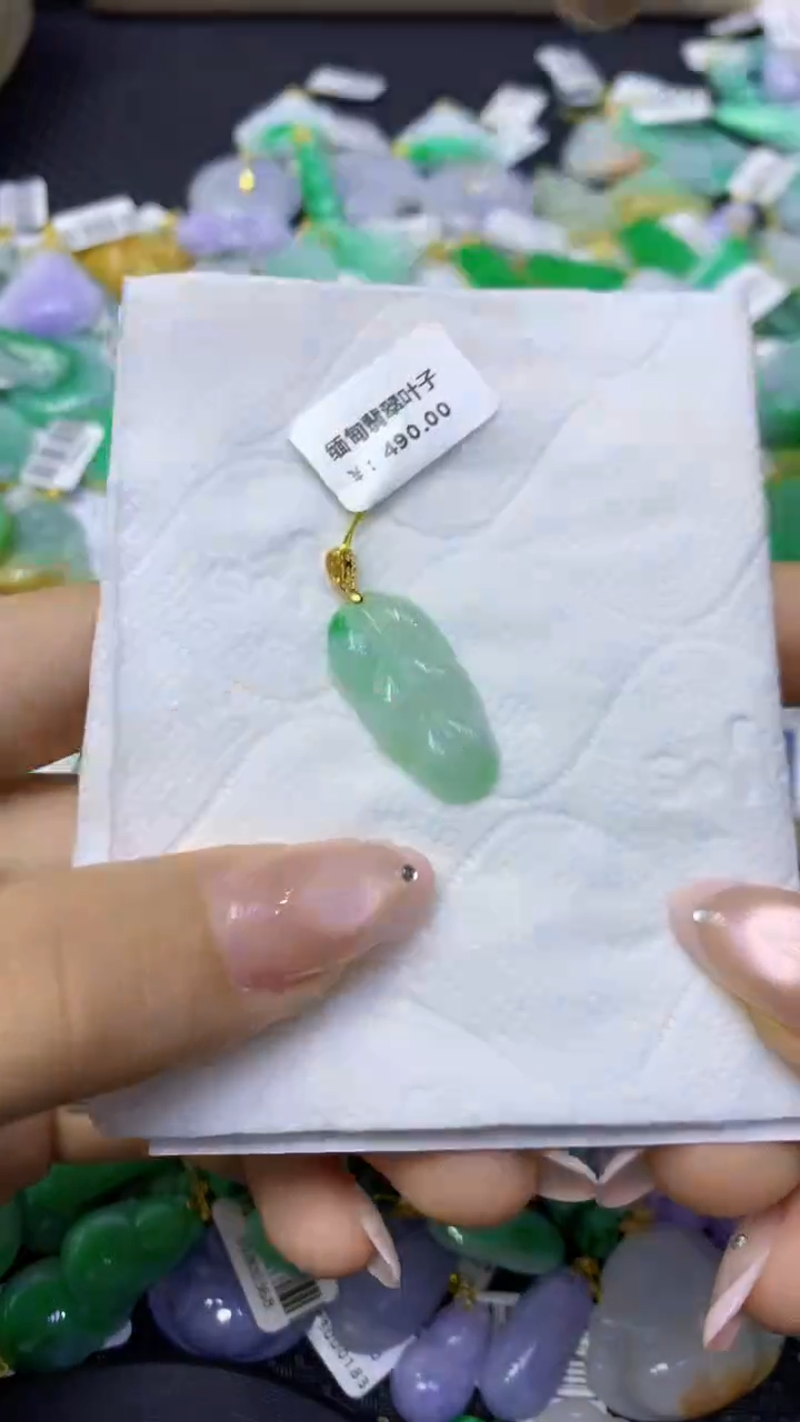 颈饰未镶嵌翡翠天然缅甸翡翠A货