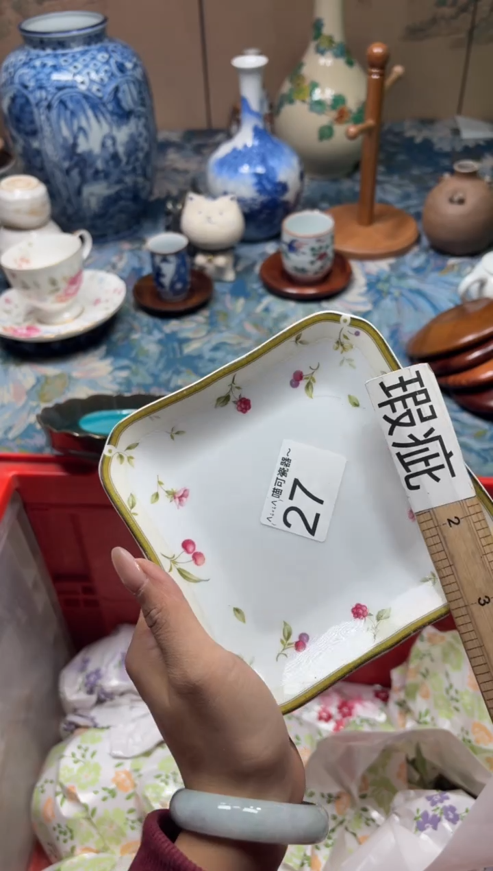 手工艺品钧瓷白**欢27